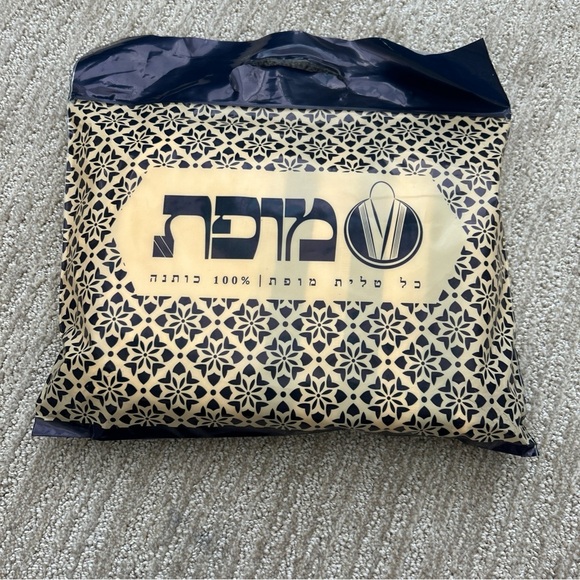 Tallit Prayer Shawl, 100% Cotton, White with Blue Stripes, Size 60 (55” x 73”) - Picture 2 of 3